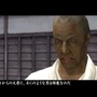 最高に自由な侍アクション『侍道2』の魅力を紹介して、全シリーズ作品の現行機移植を祈る！ 護る者、与する者、外道……侍としてどう生きる？【特集】