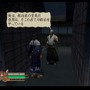 最高に自由な侍アクション『侍道2』の魅力を紹介して、全シリーズ作品の現行機移植を祈る！ 護る者、与する者、外道……侍としてどう生きる？【特集】