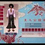 最高に自由な侍アクション『侍道2』の魅力を紹介して、全シリーズ作品の現行機移植を祈る！ 護る者、与する者、外道……侍としてどう生きる？【特集】