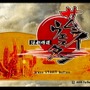最高に自由な侍アクション『侍道2』の魅力を紹介して、全シリーズ作品の現行機移植を祈る！ 護る者、与する者、外道……侍としてどう生きる？【特集】