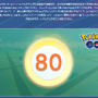 “キラポケ”確率が上がるお得な3ヶ月間！レベル上限80も気になる新シーズン「変わりゆく物語」重要ポイントまとめ【ポケモンGO 秋田局】