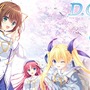 ギャルゲー百人百景：特別編『D.C. Re:tune ～ダ・カーポ～ リチューン』完全無欠の妹キャラ「朝倉音夢」