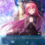 ギャルゲー百人百景：特別編『D.C. Re:tune ～ダ・カーポ～ リチューン』完全無欠の妹キャラ「朝倉音夢」