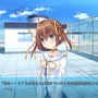 ギャルゲー百人百景：特別編『D.C. Re:tune ～ダ・カーポ～ リチューン』完全無欠の妹キャラ「朝倉音夢」