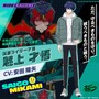 「仮面ライダー」テーマの『ライドカメンズ』10月31日にサービス終了へ―オフライン版やストーリーだけが読めるアプリが配信予定