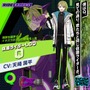 「仮面ライダー」テーマの『ライドカメンズ』10月31日にサービス終了へ―オフライン版やストーリーだけが読めるアプリが配信予定