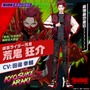 「仮面ライダー」テーマの『ライドカメンズ』10月31日にサービス終了へ―オフライン版やストーリーだけが読めるアプリが配信予定