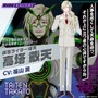 「仮面ライダー」テーマの『ライドカメンズ』10月31日にサービス終了へ―オフライン版やストーリーだけが読めるアプリが配信予定