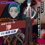「仮面ライダー」テーマの『ライドカメンズ』10月31日にサービス終了へ―オフライン版やストーリーだけが読めるアプリが配信予定