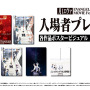 「月1エヴァ EVANGELION 30th MOVIE Fest.2025-2026」入場者プレゼント