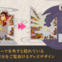 劇場版「鬼滅の刃」無限城編「しのぶVS童磨」WEBSHOPくじが9月4日発売！“エフェクトで隠れている部分”まで楽しめる特別仕様