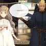 俺の娘があまりにも可愛いすぎる！大槍葦人氏が“趣味で作った”娘育成SLG『マシンチャイルド』はキャラクターの魅力も遊びやすさもバッチリ【先行プレイレポ】