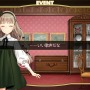 俺の娘があまりにも可愛いすぎる！大槍葦人氏が“趣味で作った”娘育成SLG『マシンチャイルド』はキャラクターの魅力も遊びやすさもバッチリ【先行プレイレポ】