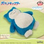『ポケモン』9月登場予定のクレーンゲーム景品をチェック！約40cmで存在感抜群のミミッキュ（こうげきver.）ぬいぐるみ、いろんな表情のメタモンも