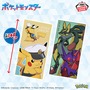 『ポケモン』9月登場予定のクレーンゲーム景品をチェック！約40cmで存在感抜群のミミッキュ（こうげきver.）ぬいぐるみ、いろんな表情のメタモンも