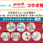 ホロライブ・白上フブキら3名が「ウェンディーズ・ファーストキッチン」の制服に身を包む！コラボ開催中、グッズがDMM通販にて予約販売実施