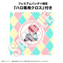 手のひらフィットなサイズ感が可愛い！「ガンダム ジークアクス」の“ハロ”がフィギュア貯金箱として立体化