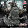 映画「ゴジラ-1.0」より「ゴジラ(2023)」がデフォルメフィギュア化！劇中ポスターと“銀座上陸”をイメージした2種のカラーリングでプライズ展開