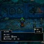 HD-2D版『ドラクエI』に、まさかの「カンダタ」登場!? お馴染みの「許してくれよ！ な！ な！」も飛び出す、リメイクならではの展開とは【試遊プレイレポ】