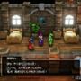 HD-2D版『ドラクエI』に、まさかの「カンダタ」登場!? お馴染みの「許してくれよ！ な！ な！」も飛び出す、リメイクならではの展開とは【試遊プレイレポ】