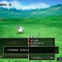 HD-2D版『ドラクエI』に、まさかの「カンダタ」登場!? お馴染みの「許してくれよ！ な！ な！」も飛び出す、リメイクならではの展開とは【試遊プレイレポ】