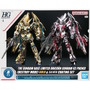 ゴールド/シルバーメッキ仕様が眩しすぎる！ガンプラ「HG フェネクス」の“2機セット商品”が9月13日発売決定
