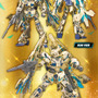ゴールド/シルバーメッキ仕様が眩しすぎる！ガンプラ「HG フェネクス」の“2機セット商品”が9月13日発売決定