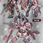 ゴールド/シルバーメッキ仕様が眩しすぎる！ガンプラ「HG フェネクス」の“2機セット商品”が9月13日発売決定