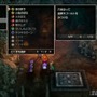 HD-2D版『ドラクエII』新参戦の「サマルトリアの王女」は“遊び人”気質!?「ムーンブルクの王女」のとくぎは「あなほり」「いぬのはな」「とおぼえ」！【試遊プレイレポ】