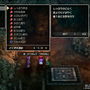 HD-2D版『ドラクエII』新参戦の「サマルトリアの王女」は“遊び人”気質!?「ムーンブルクの王女」のとくぎは「あなほり」「いぬのはな」「とおぼえ」！【試遊プレイレポ】