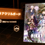 リトルマーメイド、シンデレラなどセクシーな描きおろしデザインでラインナップ！TGS2025で『勝利の女神：NIKKE』グッズが販売予定