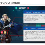 「空気バフ」で『VALORANT』が強くなる！？シャープがプラズマクラスターのeスポーツ効果を発表、QT DIG∞とのスポンサー契約も