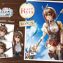 約21万円の最高級太もも…！「ライザ」新作スタチューがプライム1スタジオから発表―本日9月4日15時予約開始