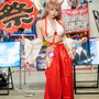 お狐様／かがみ。もち（X：@kagamisou）【COS★FES TREASUREブース】