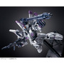 メタリックな銀装甲が映える…！ガンプラ「RE/100 ビギナ・ギナ ［エクストラフィニッシュ］」がプレバンで再販