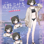 『ブルアカ』★3「ミサキ(水着)」新実装！さらに「サオリ（水着）」ら4キャラも復刻ピックアップ