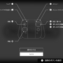 チャララ～ン♪スイッチ/スイッチ2「GBA Nintendo Classics」で“あの起動画面”が見られる裏技が追加！