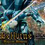 「聖戦士ダンバイン」より、ROBOT魂「ヴェルビン」が本日9月5日16時より予約受付開始！雑誌連載40周年記念として新規台座付属し再登場