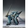 「聖戦士ダンバイン」より、ROBOT魂「ヴェルビン」が本日9月5日16時より予約受付開始！雑誌連載40周年記念として新規台座付属し再登場