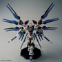 「MGEX ストフリ」や「MG FAZZ Ver.Ka」がDMM通販で抽選販売！ガンプラ系の1～3月再生産分が9月5日15時より一斉再販