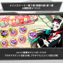 『ペルソナ5: The Phantom X』初の大型アプデVer.2.0配信！ストーリー3章や新怪盗「坂井綾香」実装、記念ログボも開催