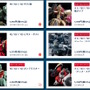 「デナン・ゲー」ガンプラ化の裏で、約5年振りの「RE/100」復活にファン騒然―「生きてたのか！？」「完全新規だとシャッコー以来？」