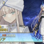 『FGO』新規サーヴァント「★5 ネモ/ノア」実装決定！アーケード版の“グランドライダー”が満を持して参戦