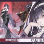 『アズレン』の8周年は“縛られたくノ一衣装”で攻める…！重桜UR艦船ら6人に、ケッコン着せ替えまで盛りだくさん【生放送まとめ】