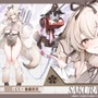 『アズレン』の8周年は“縛られたくノ一衣装”で攻める…！重桜UR艦船ら6人に、ケッコン着せ替えまで盛りだくさん【生放送まとめ】