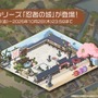 『アズレン』の8周年は“縛られたくノ一衣装”で攻める…！重桜UR艦船ら6人に、ケッコン着せ替えまで盛りだくさん【生放送まとめ】