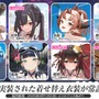 『アズレン』の8周年は“縛られたくノ一衣装”で攻める…！重桜UR艦船ら6人に、ケッコン着せ替えまで盛りだくさん【生放送まとめ】