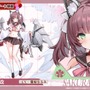 『アズレン』の8周年は“縛られたくノ一衣装”で攻める…！重桜UR艦船ら6人に、ケッコン着せ替えまで盛りだくさん【生放送まとめ】