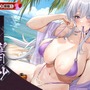 『アズレン』の8周年は“縛られたくノ一衣装”で攻める…！重桜UR艦船ら6人に、ケッコン着せ替えまで盛りだくさん【生放送まとめ】