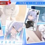 『アズレン』の8周年は“縛られたくノ一衣装”で攻める…！重桜UR艦船ら6人に、ケッコン着せ替えまで盛りだくさん【生放送まとめ】